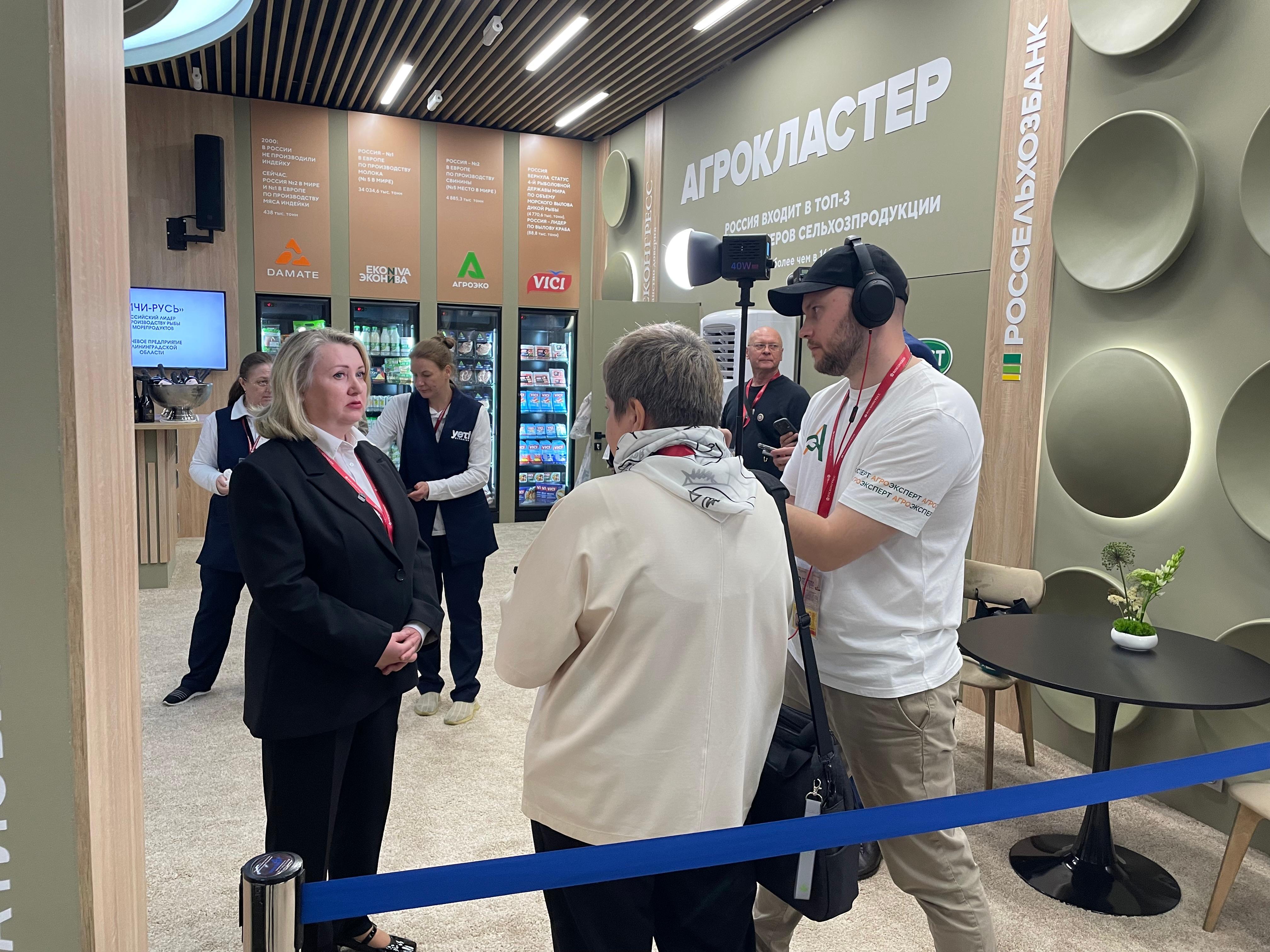 VICI представил новый облик на ПМЭФ-2024