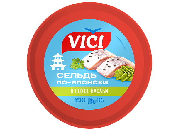 Сельдь  филе-кусочки "По-японски"