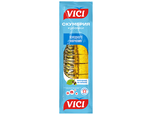 Скумбрия крупная  холодного копчения