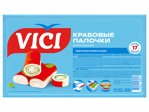 Крабовые палочки для рулетиков замороженные