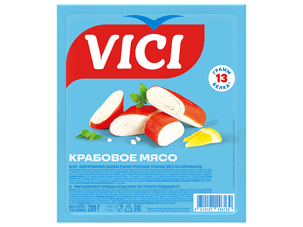 Крабовое мясо охлажденное