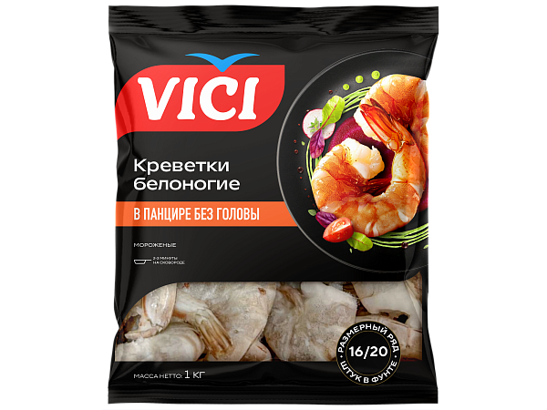 Креветки белоногие в панцире без головы сыромороженные 16/20
