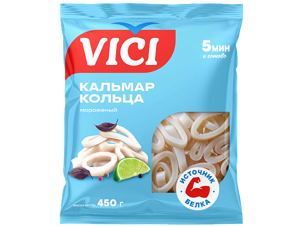 Кольца кальмара