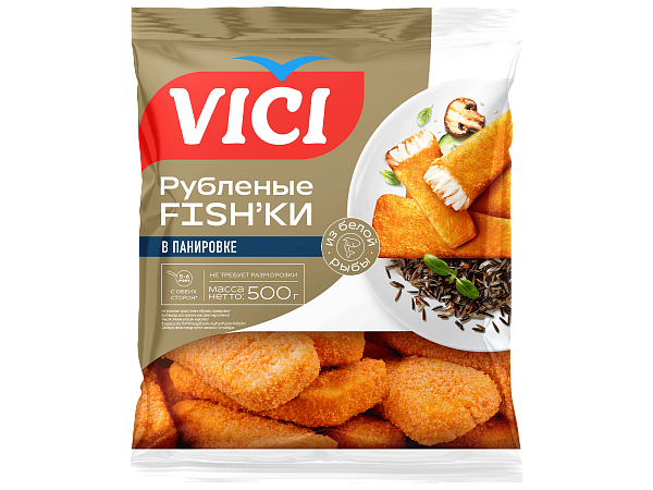 Рыбные наггетсы Fish'ки в золотистой корочке