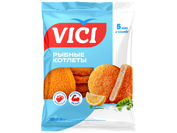 Рыбные котлеты в панировке