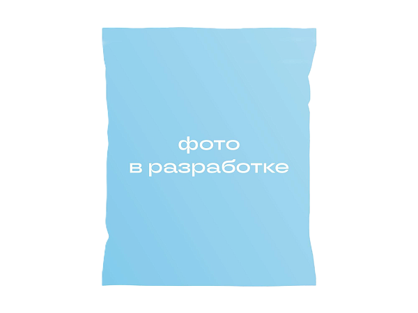 Морская капуста в маринаде