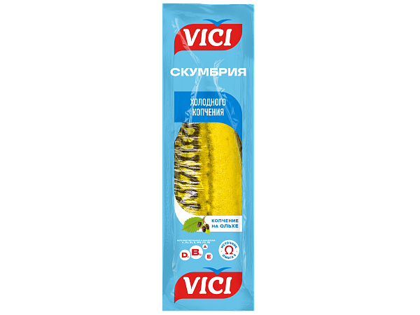 Скумбрия холодного копчения