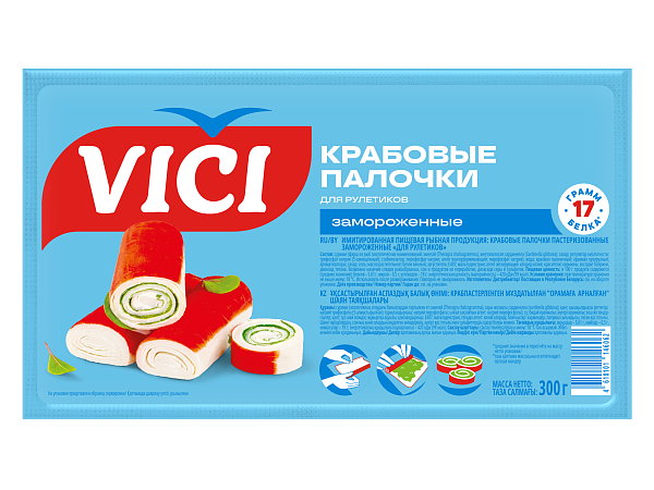 Крабовые палочки для рулетиков замороженные