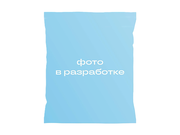 Королевские креветки очищенные сырые  31/40 