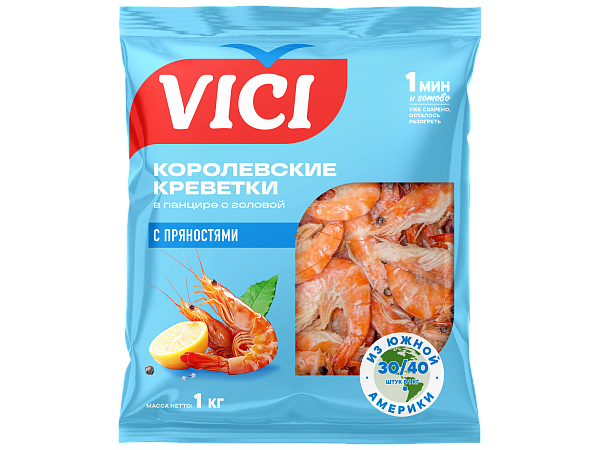 Королевские креветки в панцир 30/40