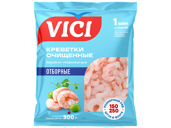 Креветки Отборные очищенные варёные 150/200