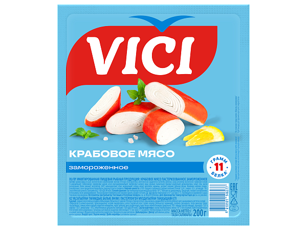 Крабовое мясо замороженное