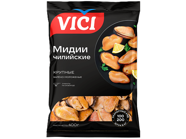 Мидии чилийские