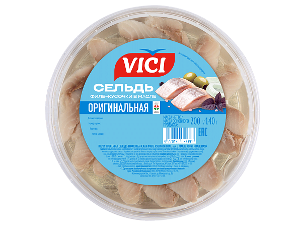 Сельдь филе-кусочки «Оригинальная» в масле 