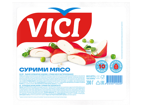 Сурими мясо охлажденное