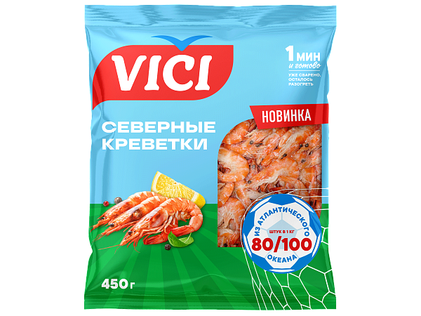 Северные креветки в панцире с головой в/м 80/100