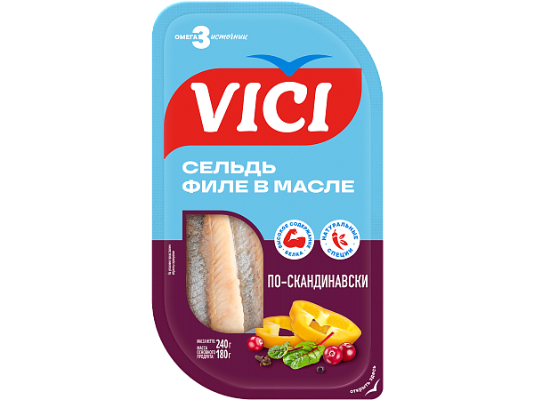 Сельдь филе в масле «По-скандинавски»