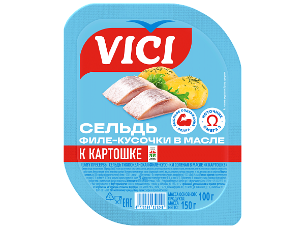 Сельдь филе-кусочки «К картошке» в масле