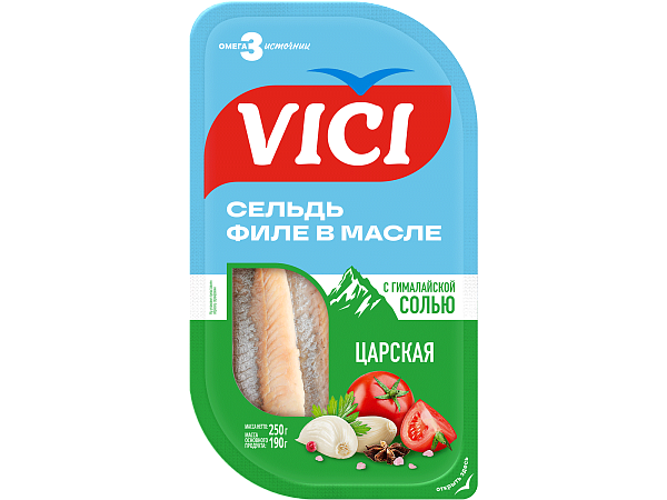 Сельдь филе "Царская" с укропом в масле