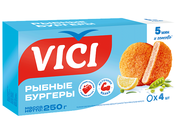 Рыбные бургеры