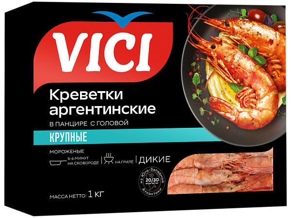 Аргентинские креветки в панцире с головой сырые 20/30