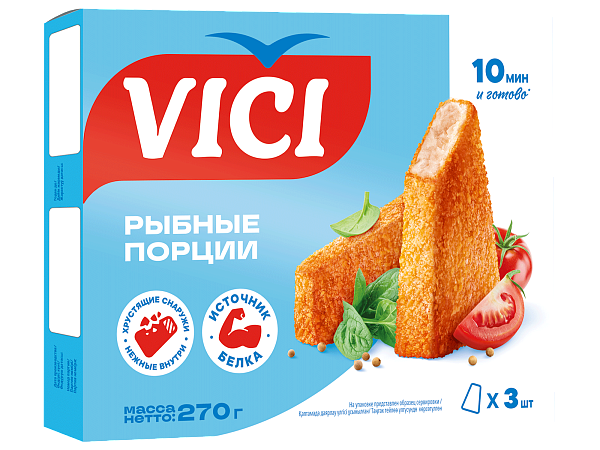 Рыбные порции в золотистой корочке