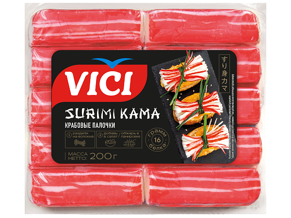 Крабовые палочки SURIMI KAMA охлажденные