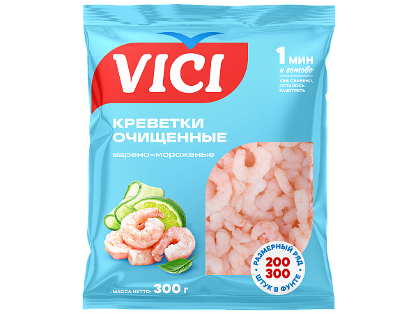 Креветки очищенные варёные 200/300