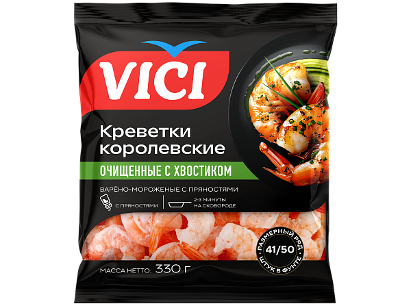 Королевские креветки очищенные с хвостиком варёные 41/50