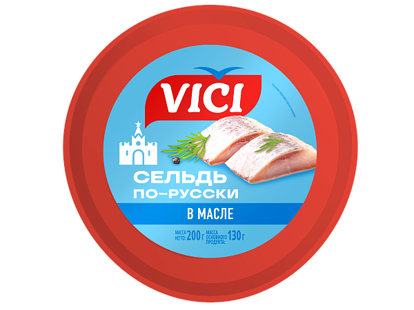 Сельдь  филе-кусочки "По-русски"