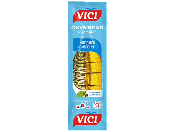 Скумбрия кусочки холодного копчения