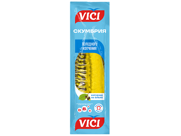 Скумбрия холодного копчения