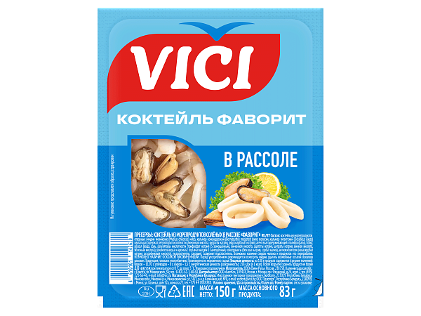 Коктейль из морепродуктов «Фаворит» в рассоле