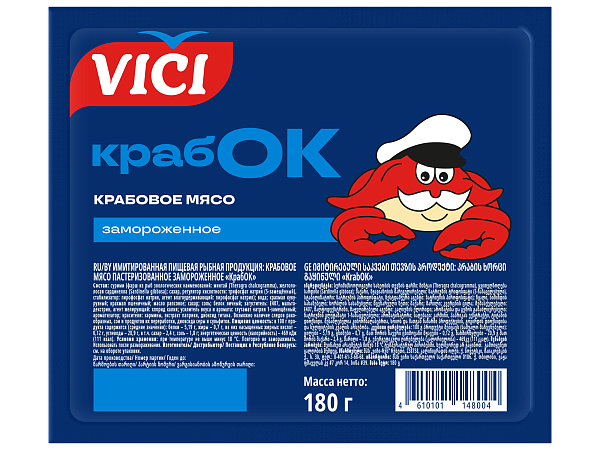 Крабовое мясо Краб ОК замороженное