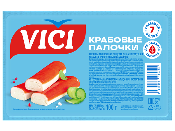 Крабовые палочки охлажденные 