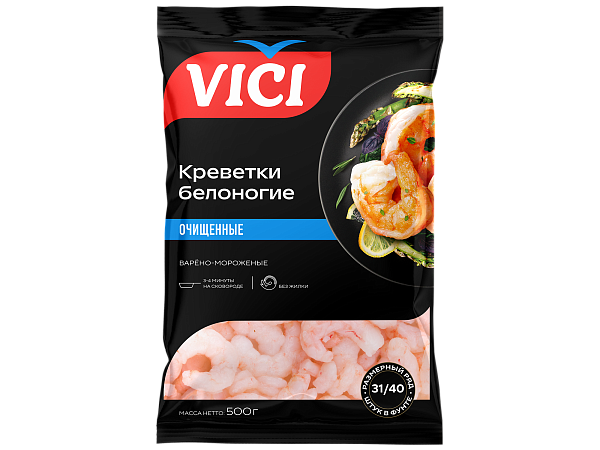 Королевские креветки очищенные варёные  31/40