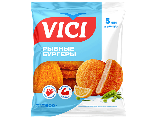 Рыбные бургеры