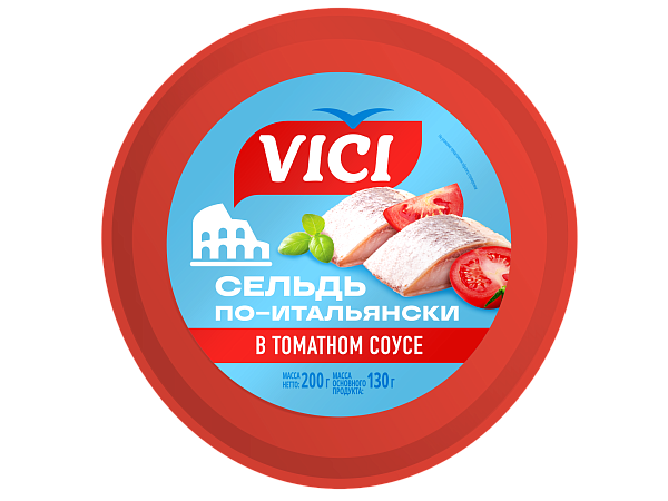 Сельдь  филе-кусочки "По-итальянски"