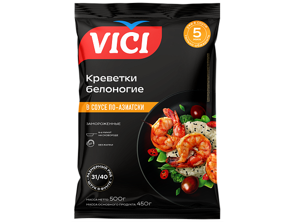 Королевские креветки "По-азиатски" очищенные с хвостиком 31/40