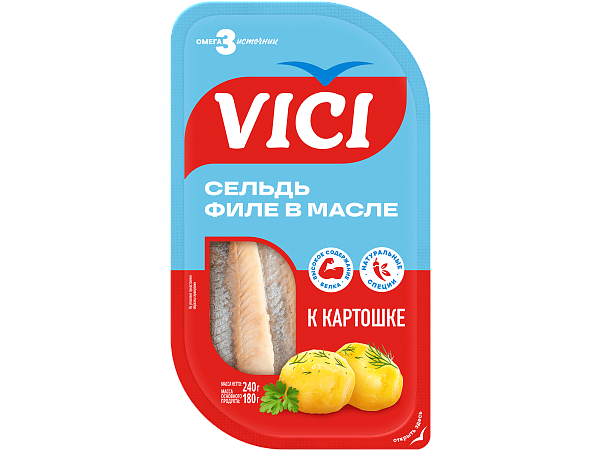 Сельдь филе «К картошке» в масле