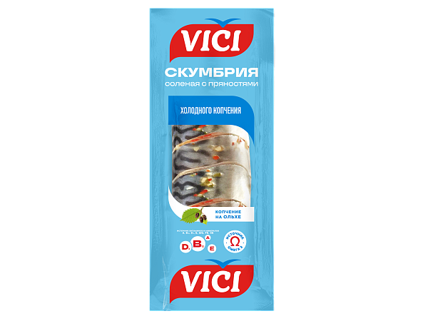 Скумбрия кусочки соленая с пряностями