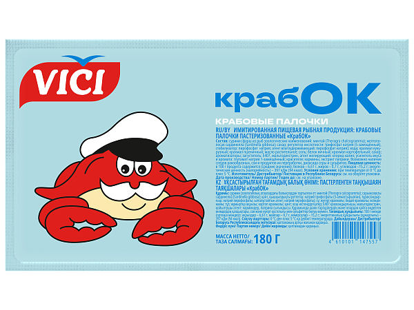 Крабовые палочки Краб ОК охлажденные