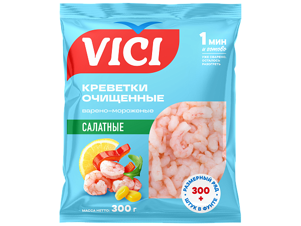 Креветки Салатные очищенные  варёные 300+