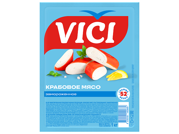 Крабовое мясо сурими замороженное