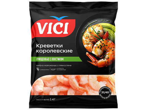 Королевские креветки очищенные с хвостиком варёные  31/40