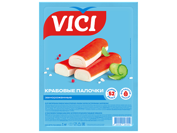 Крабовые палочки замороженные